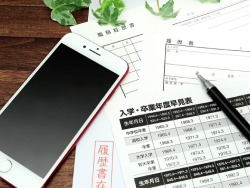 入学・卒業年度早見表