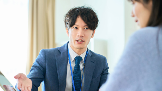 採用のご相談