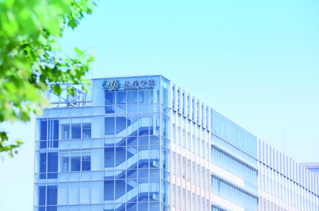 広尾学園校舎外観